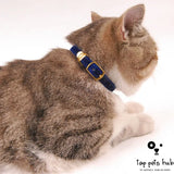 Purrfect Paws Cat Collar - Stylish and Functional Pet
