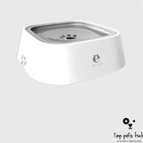 Floating Pet Water and Food Bowl