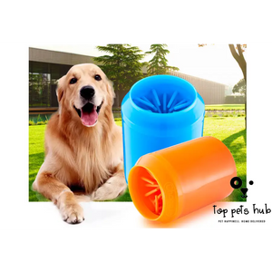 Automatic Pet Foot Washing Cup - Convenient Cleaning Gadget