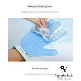 Pet Massage Gloves