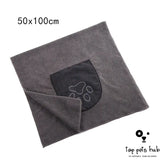 Absorbent Pet Bath Towel