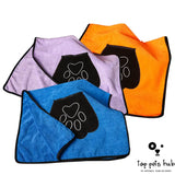 Absorbent Pet Bath Towel