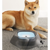 SplashGuard Pet Bowl