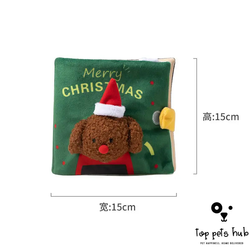 Christmas Cute Cloth Dog Hide Food Book Pet Toys