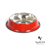 DineWell Pet Bowl Feeding Basin