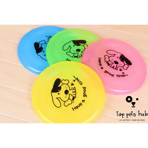 Dog Frisbee Toy