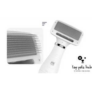 2-in-1 Pet Hair Comb and Dryer