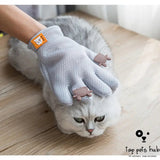 2-in-1 Pet Grooming and Massage Gloves