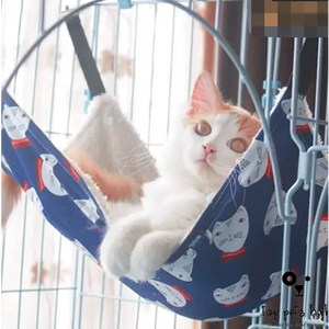 Cat Hammock Hanging Bed