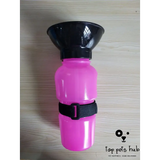 Portable Pet Water Bottle