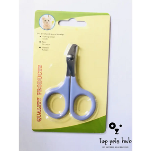 Small and Medium Pet Nail Clipper