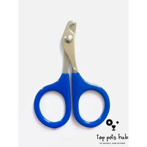 Small and Medium Pet Nail Clipper