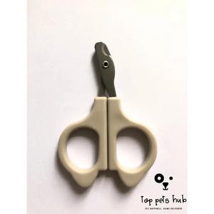 Small and Medium Pet Nail Clipper