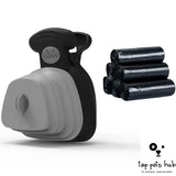 HandyPooch Travel Poop Bag Dispenser