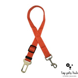 Car Retractable Pet Seat Belt