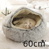 Plush Round Pet Bed