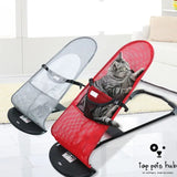 Adjustable Folding Pet Rocking Chair