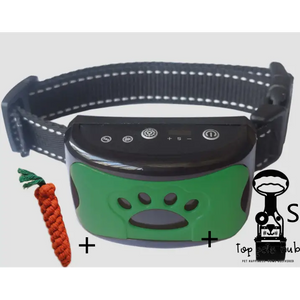 Waterproof Dog Training Collar