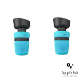 Foldable Dog Travel Water Bottle